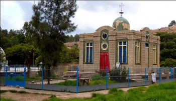 Saint Mary of Zion Church in Axum where the Ark of the Covenant is housed.