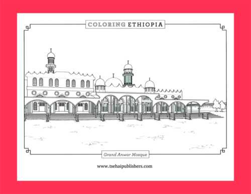 Grand Anwar Mosque Coloring Page – Sheba's Jewels