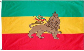 Ethiopian Flag