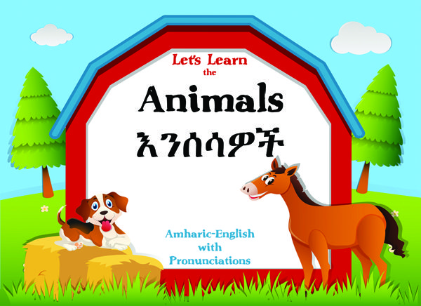 Let's Learn the Animals in Amharic PDF Download – Sheba's Jewels